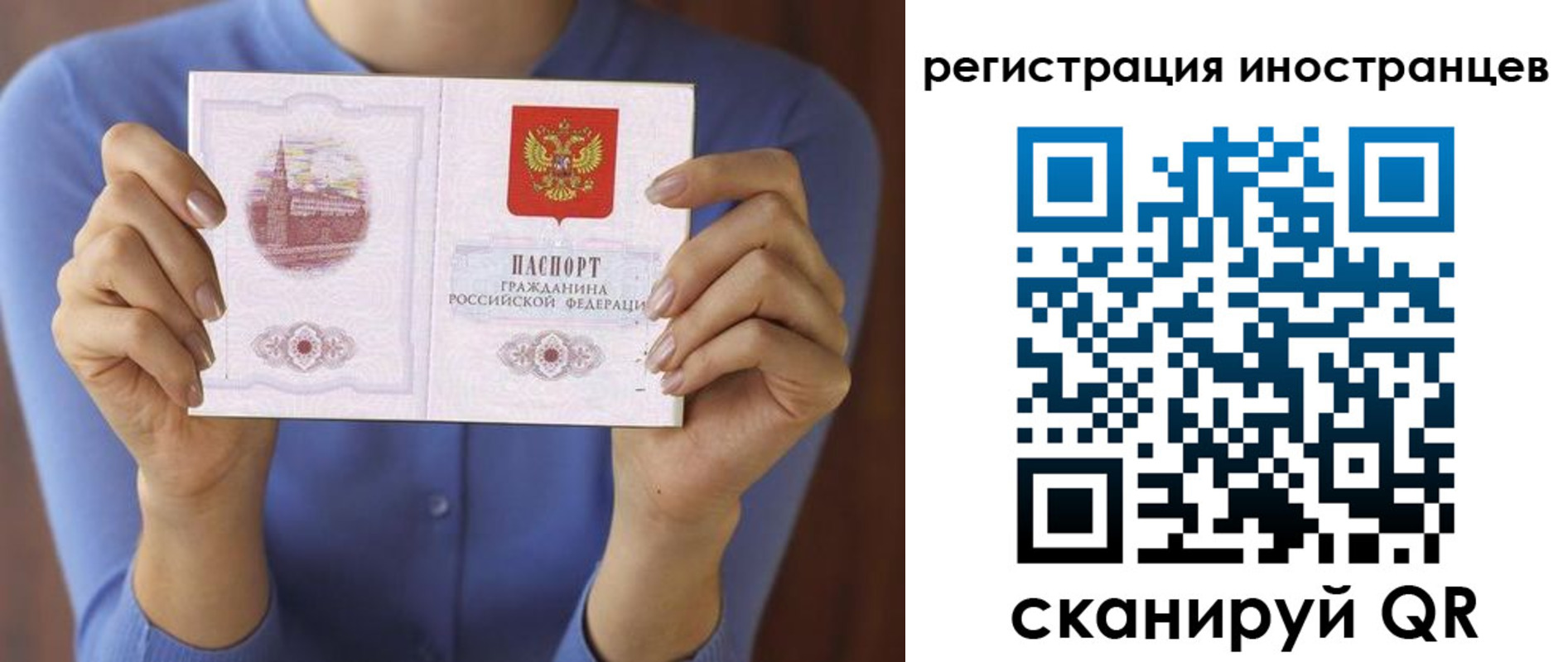 регистрация для дет. сада в Вятских Полянах